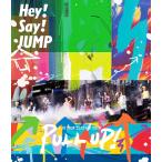 ショッピングhey! say! jump 【おまけCL付】新品 Hey! Say! JUMP LIVE TOUR 2023-2024 PULL UP!(通常盤) / Hey!Say!JUMP ヘイセイジャンプ (Blu-ray) LCXA5240-SK