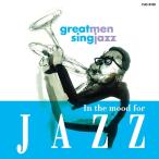 【おまけCL付】新品 夜のささやき男性 ジャズ・ボーカル アンフォゲッタブル ナット・キング・コール ...