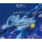 [ дополнение CL есть ] новый товар лучший *ob*klai Max страстность. Showa hitsu синий запись ( Showa 55~63 год ) / сборник (3CD) MHCL3066-SK