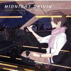 【おまけCL付】新品 MIDNIGHT DRIVIN' -KUZUYA YOKO MUSIC GREETINGS 1999〜2021- / 葛谷葉子 (CD) MHCL30700-SK
