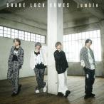【おまけCL付】新品 jumble[通常盤(TYPE-A)] / SHARE LOCK HOMES シェアロックホームズ (CD) MUCD1487-SK