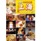 ڤޤCLաۿ դäθ!峤ᵪ vol.2 / ¡[ʸ] (DVD) MX-117B-MX
