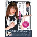 ڤޤCLաۿ 磻̼κ DVD MX-456S