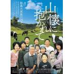 ڤޤCLաۿ  / ƣδҾ (DVD) MX-691S-MX