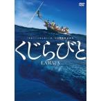 ڤޤCLաۿ Ӥ /  (DVD) MX-693S-MX