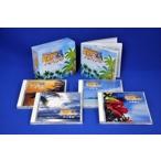 [ дополнение CL есть ] новый товар очарование. Hawaiian / (4CD) NKCD7637-40-KING