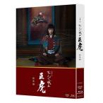 新品 大河ドラマ おんな城主 直虎 総集編 / (2Blu-ray) NSBS-22961-NHK