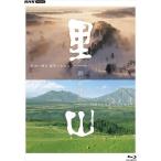 新品 新・映像詩　里山　ブルーレイＢＯＸ /  (2枚組Blu-ray) NSBX-53461-NHK