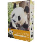 �V�i ���낲��p���_���L �R���v���[�gBlu-ray BOX�i�ʏ�Łj / �p���_�̃^���^��(6Blu-ray) NSBX-54706