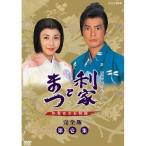 利家とまつ 完全版 DVD-BOX 第壱集 / 大河ドラマ NHKドラマ （DVD） NSDX-6484-NHK