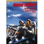 イージー★ライダー （コレクターズ・エディション） / ピーター・フォンダ デニス・ホッパー (DVD) OPL-10005