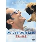 [ дополнение CL есть ] новый товар любовный роман дом / Jack * Nicole son(DVD) OPL-26461