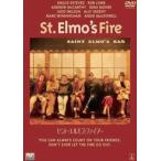 [ дополнение CL есть ] новый товар цент * Elmo s* fire -/ (DVD) OPL10756-HPM