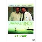 [ дополнение CL есть ] новый товар Leonard. утро / (DVD) OPL12460-HPM