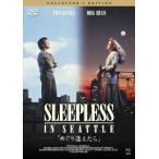 [ дополнение CL есть ] новый товар ....... collectors * выпуск / (DVD) OPL19799-HPM