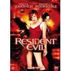 [ дополнение CL есть ] новый товар Vaio риск / (DVD) OPL33088-HPM