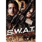 【おまけCL付】新品 S.W.A.T. 闇の標的 / ガブリエル・マクト、ロバート・パトリック (DVD) OPL80140-HPM