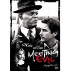 [ дополнение CL есть ] новый товар De Ville * -тактный Ranger [DVD] / (DVD) OPL80230-HPM