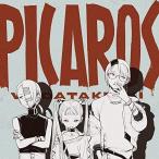 【おまけCL付】新品 ピカロス / 和田たけあき / くらげP (CD) OTTO10-SK
