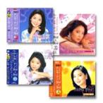 【おまけCL付】新品 テレサテン 大全集 オリジナル＆カヴァー・ソング集 CD4枚組 / テレサ・テ ...