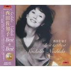 [ дополнение CL есть ] новый товар запад рисовое поле ... лучший & лучший CD (CD) PBB-4