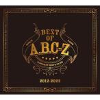 【おまけCL付】新品 BEST OF A.B.C-Z(初回限定盤A)-Music Collection- / A.B.C-Z (3CD+2DVD) PCCA6108-SK