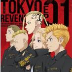 【おまけCL付】新品 TVアニメ『東京リベンジャーズ』EP 01 / アニメ (CD) PCCG2030-SK