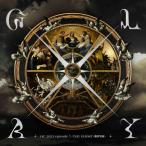 新品 (おまけ付)HC 2023 episode 1 -THE GHOST/限界突破- / GLAY グレイ (CD) PCCN56-SK