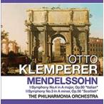 【おまけCL付】新品 メンデルスゾーン (CD)PCD-413-KEEP