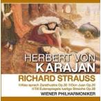 新品 リヒャルト・シュトラウス ツァラトゥストラはかく語りき ヘルベルト・フォン・カラヤン 指揮 / （CD）PCD-420-KEEP