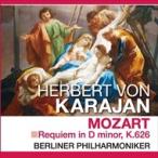 新品 モーツァルト ヘルベルト・フォン・カラヤン 指揮 / （CD）PCD-445-KEEP