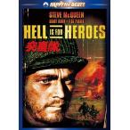 [ дополнение CL есть ] новый товар ...[DVD] / (DVD) PHNE101236