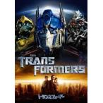 [ дополнение CL есть ] новый товар Transformer / (DVD) PHNE113581