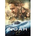 [ дополнение CL есть ] новый товар Noah договоренность. лодка / (DVD) PHNE136900