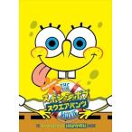 [ дополнение DVD есть ] новый товар губка * Bob квадратное брюки The * Movie / (DVD) PJBA1012