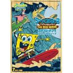 【おまけDVD付】新品 スポンジ・ボブ スポンジ・ボブとビーーッグウェ〜ブ / (DVD) PJBA1035