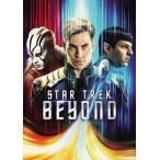 【おまけCL付】新品 スター・トレック BEYOND (DVD) PJBF-1195-HPM