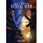 [ дополнение CL есть ] новый товар Gemini man / (DVD) PJBF1402