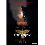 【おまけCL付】新品 THE CROW/ザ・クロウ(クロウ2) / (DVD) PJBF1437-HPM