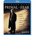 [ дополнение CL есть ] новый товар подлинный реальный. line person / (Blu-ray) PJXF1226-HPM