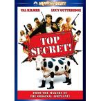 トップ・シークレット (DVD) PPB102821-HPM