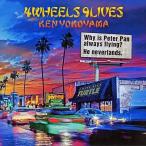 【おまけCL付】新品 4Wheels 9Lives / Ken Yokoyama 横山 健 (CD) PZCA92-SK