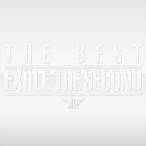【おまけCL付】新品 EXILE THE SECOND THE BEST (通常盤) / EXILE THE SECOND (2CD+DVD) RZCD77082-SK