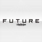 【おまけCL付】新品 FUTURE / 三代目 J Soul Brothers from EXILE TRIBE (3枚組CD) RZCD86601-SK