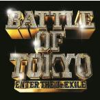 ¡Ú¤ª¤Þ¤±CLÉÕ¡Û¿·ÉÊ BATTLE OF TOKYO ~ENTER THE Jr.EXILE~ / GENERATIONS/RAMPAGE/FANTASTICS/BALLISTIK BOYZ from EXILE TRIBE (CD+DVD) RZCD86861-SK