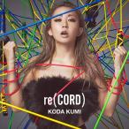 【おまけCL付】新品 re(CORD) / 倖田來未 (CD+Blu-ray) RZCD86956-SK