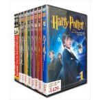 ハリーポッター＆ファンタスティック・ビーストシリーズ 10枚セット (DVD) SET-106-HARRY10-HPM