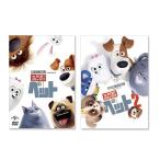 【おまけCL付】新品 ペット シリーズ 2枚セット (DVD2枚セット) SET-113-PET2-HPM