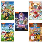 【おまけDVD付】新品 パウ・パトロールシーズン4 / (5枚組DVD) SET-224-PAU5-HPM