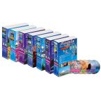 【おまけCL付】新品 DVDカラオケ全集 Best Hit Selection 100 全7巻セット /  (DVD) DKLK-1001-1007